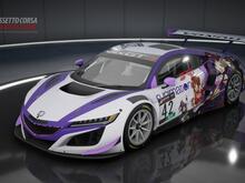 Purple and white Honda NSX with Haruhi Suzumiya Decals