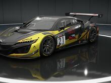 Liberty Racing Worldwide - Honda NSX EVO GT3 - Side