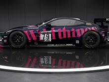 WTR 2023 Aston GT3 ADAC