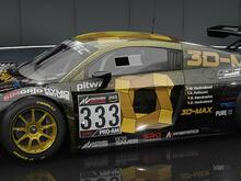view of the 3D-MAX liverie 