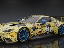 Team FunRacing AMR