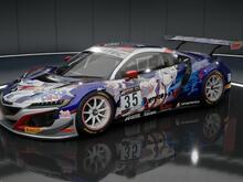 Honda NSX Evo Mad Monkey