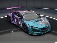 NSX Demon Front Right