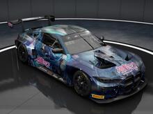 Hatsune miku fanclub screenshot