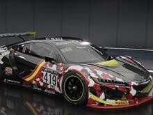 ARL 24H Car