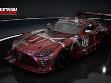 Eddie Van Halen Tribute Livery