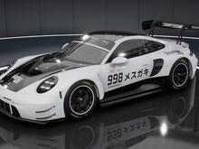 Porsche with what appears to be Fujiwara Tofu Shop livery in classic black and white