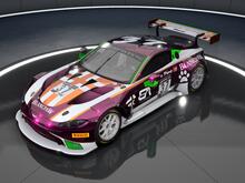 Cuzata Racing Team Aston V8 Vantage GT3, Number 37.