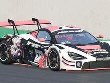 LBXCRR Mclaren 720s GT3
