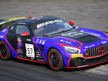 Image of livery