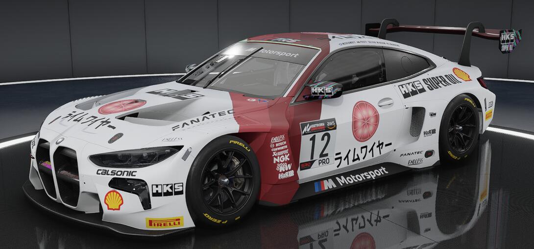 FRS Team Lime (Suzuka Special)
