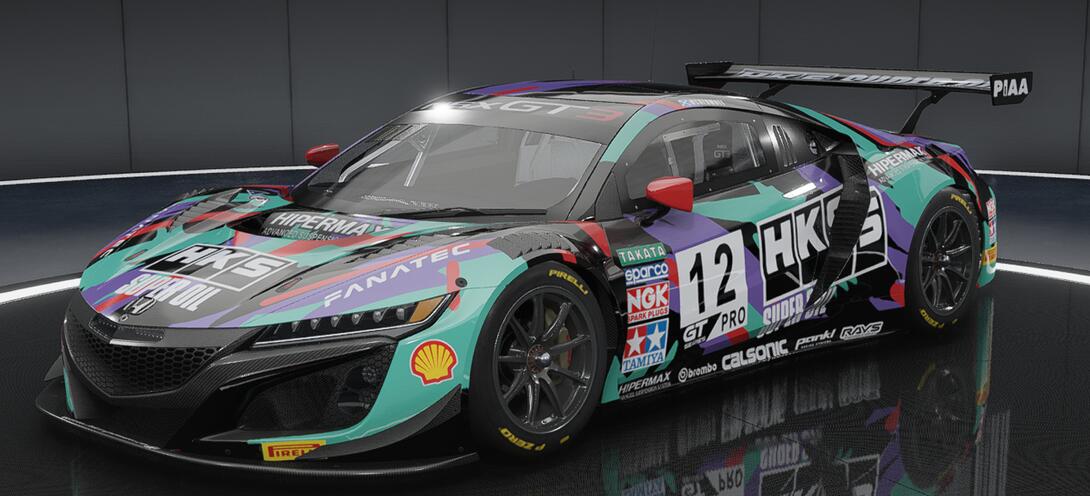 A Honda NSX GT3 EVO wrapped in a version of the iconic HKS Super Oil livery