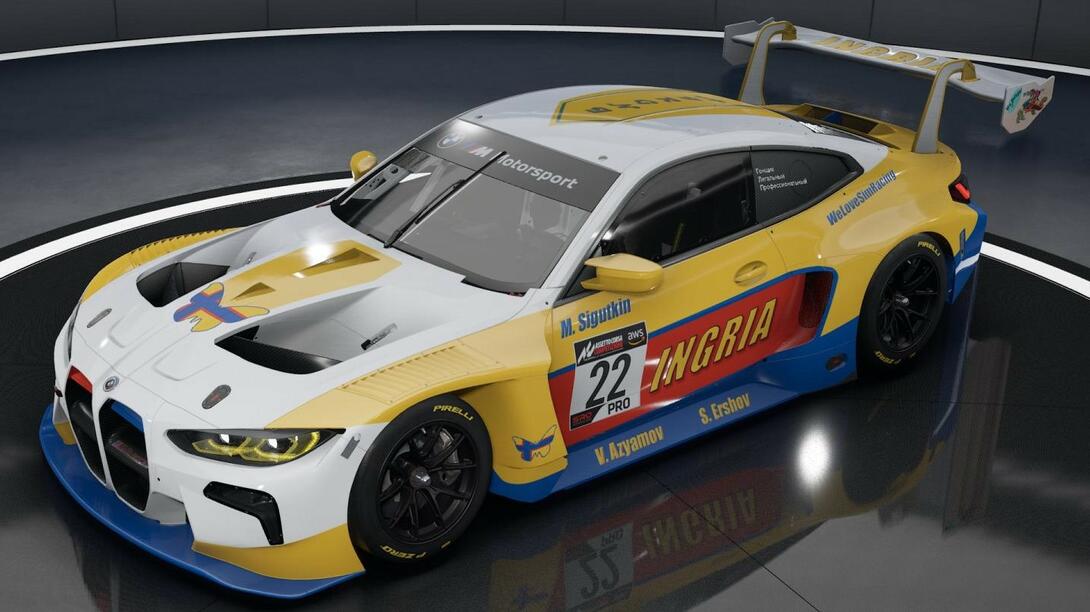 INGRIA_BMWM4_C