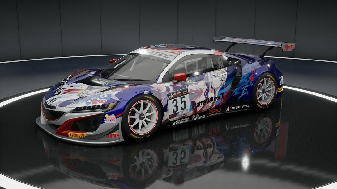 Honda NSX Evo Mad Monkey