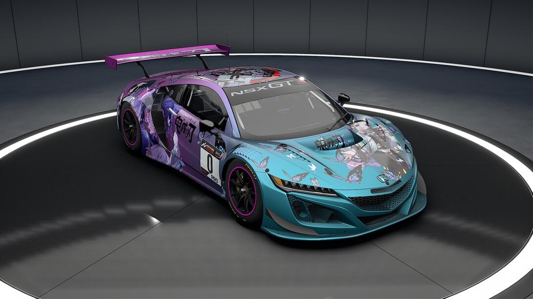 NSX Demon Front Right