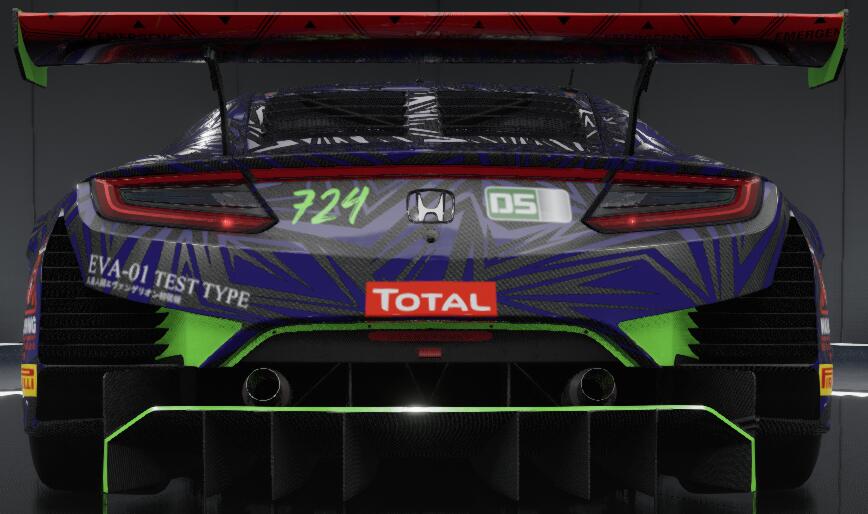 Back view