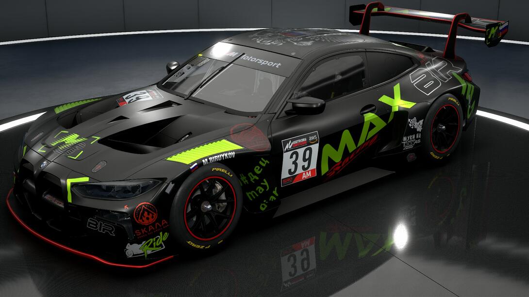 Max