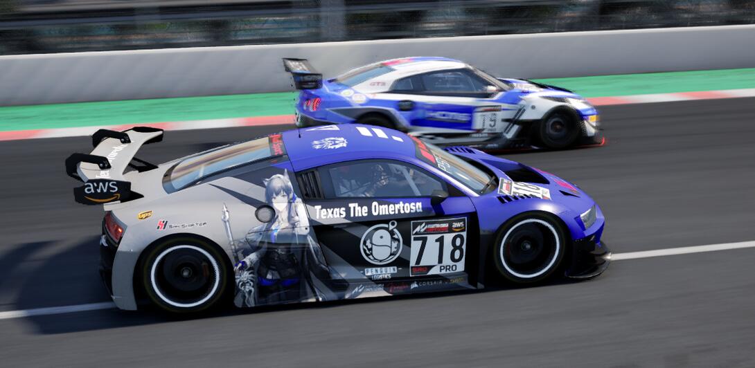 Stardust Racing Audi 718 In Action