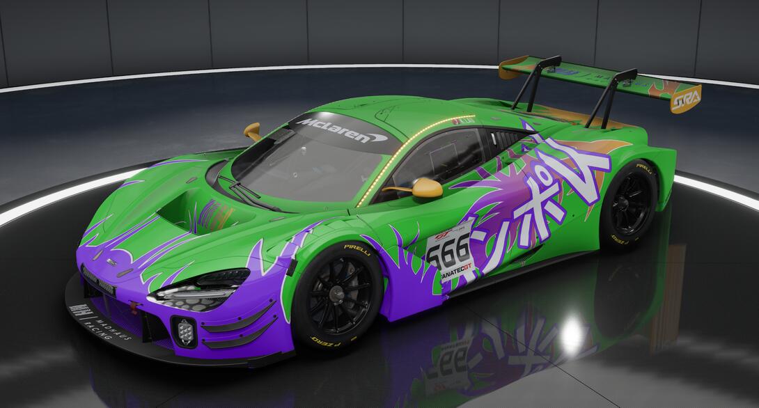 MHR_Wingo_666