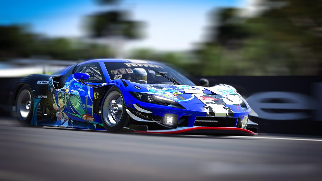 Elite Racing Team CHINA