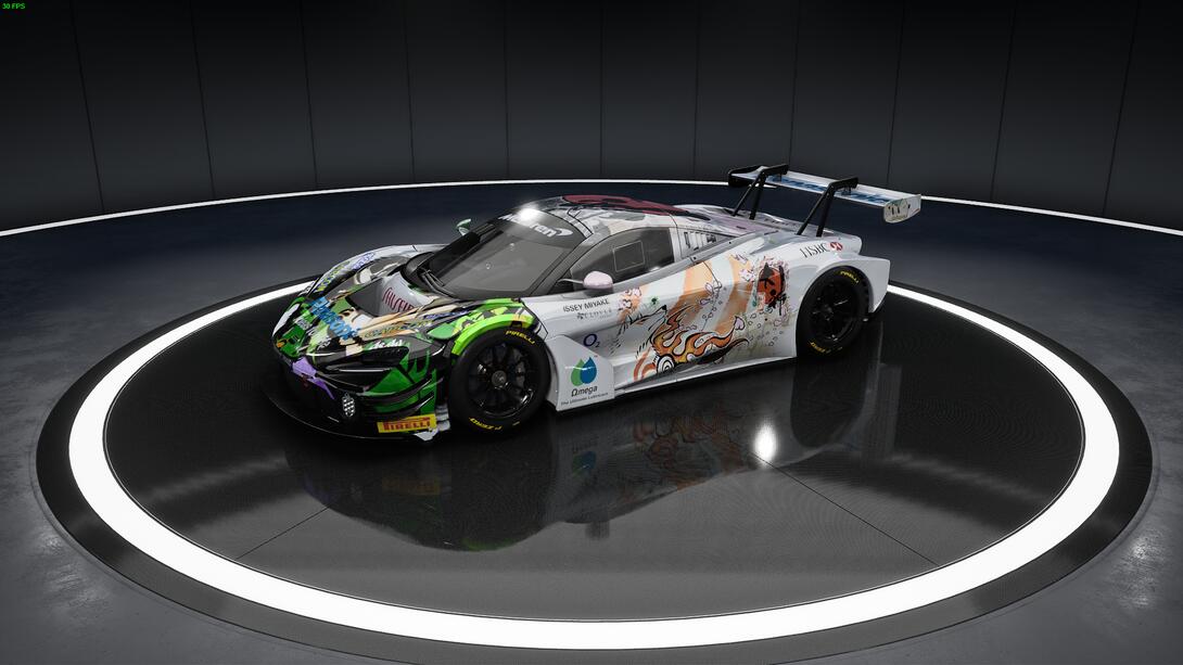 Okami Panasonic Shiseido Racing