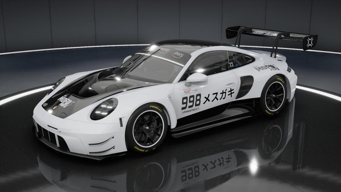 Porsche with what appears to be Fujiwara Tofu Shop livery in classic black and white