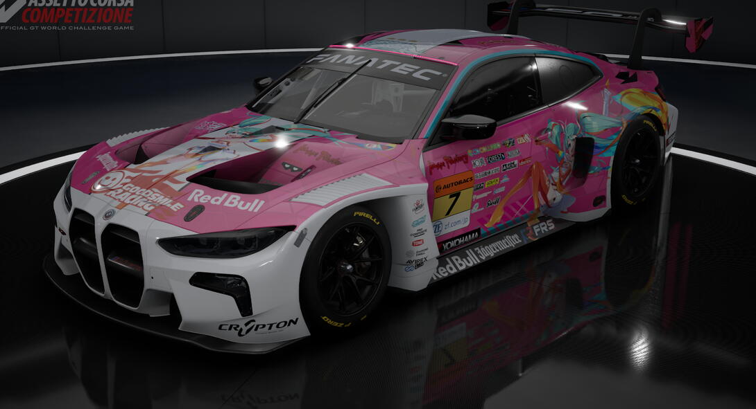 Goodsmile Racing Suzuka Special BMW GT3