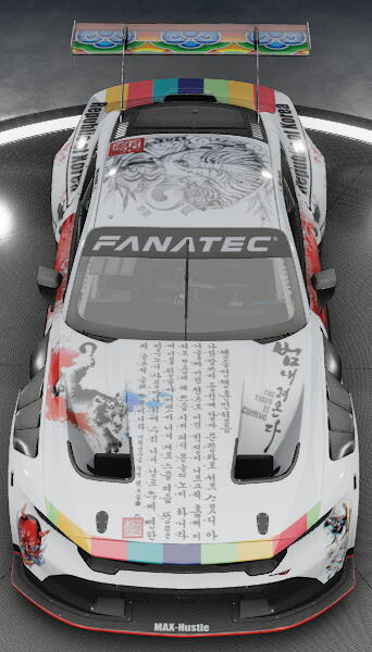 FORD_KOREA_Livery_MAX-Hustle