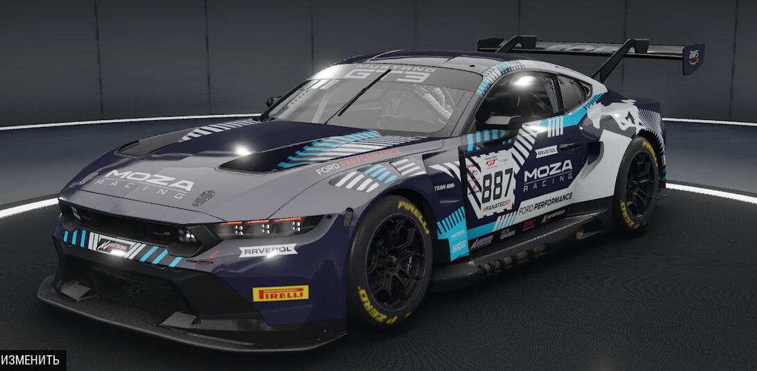 Team ADR Mustang