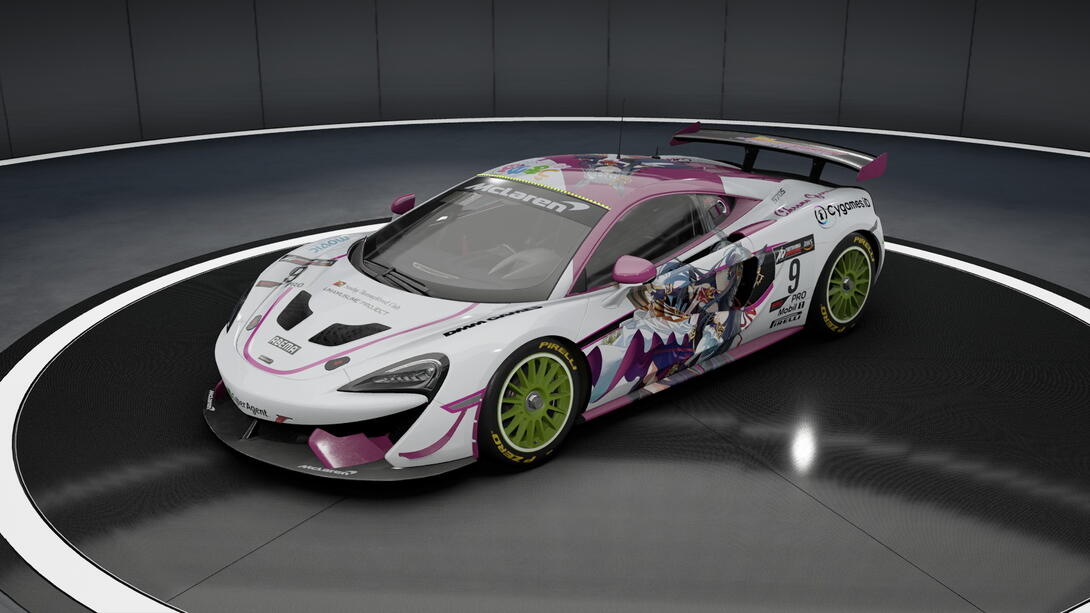 UMAMUSUME Racing with Cygames