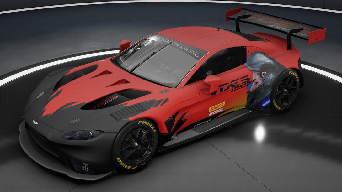 VDES Portal Aston V8