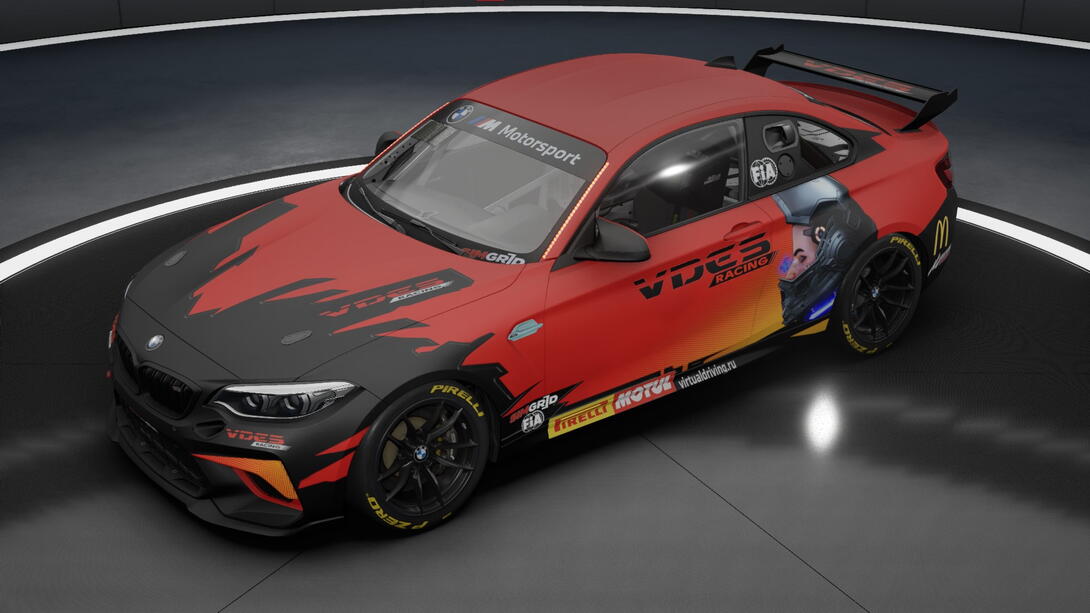 VDES Portal BMW M2
