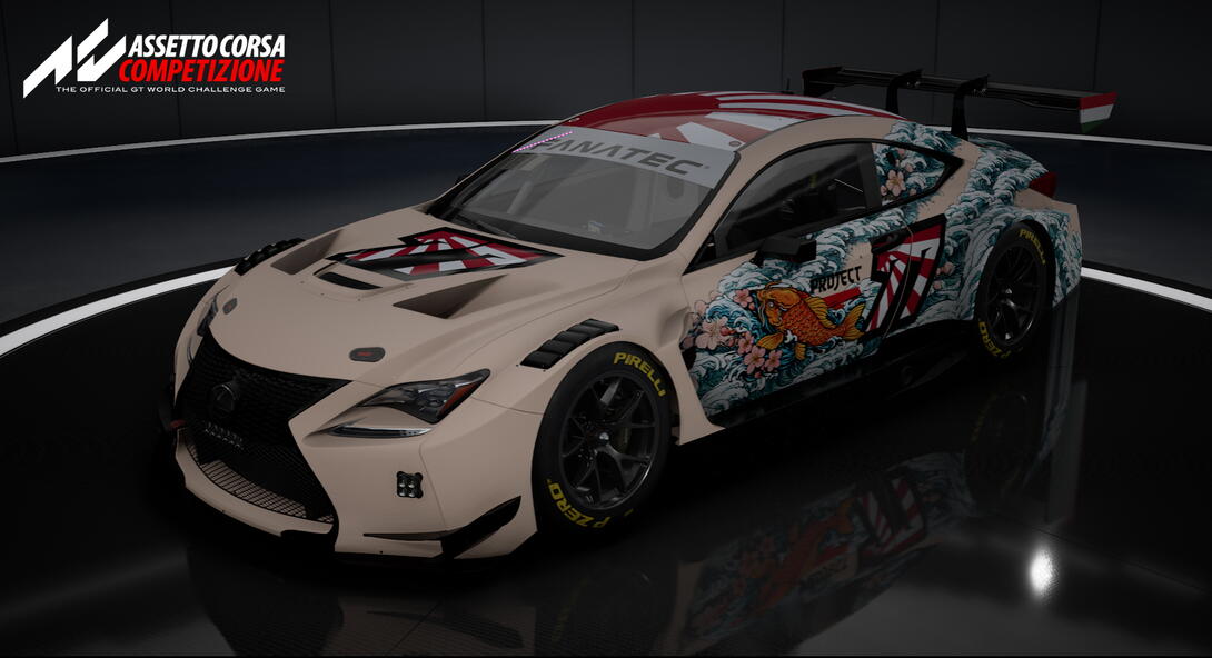 Lexus Japan