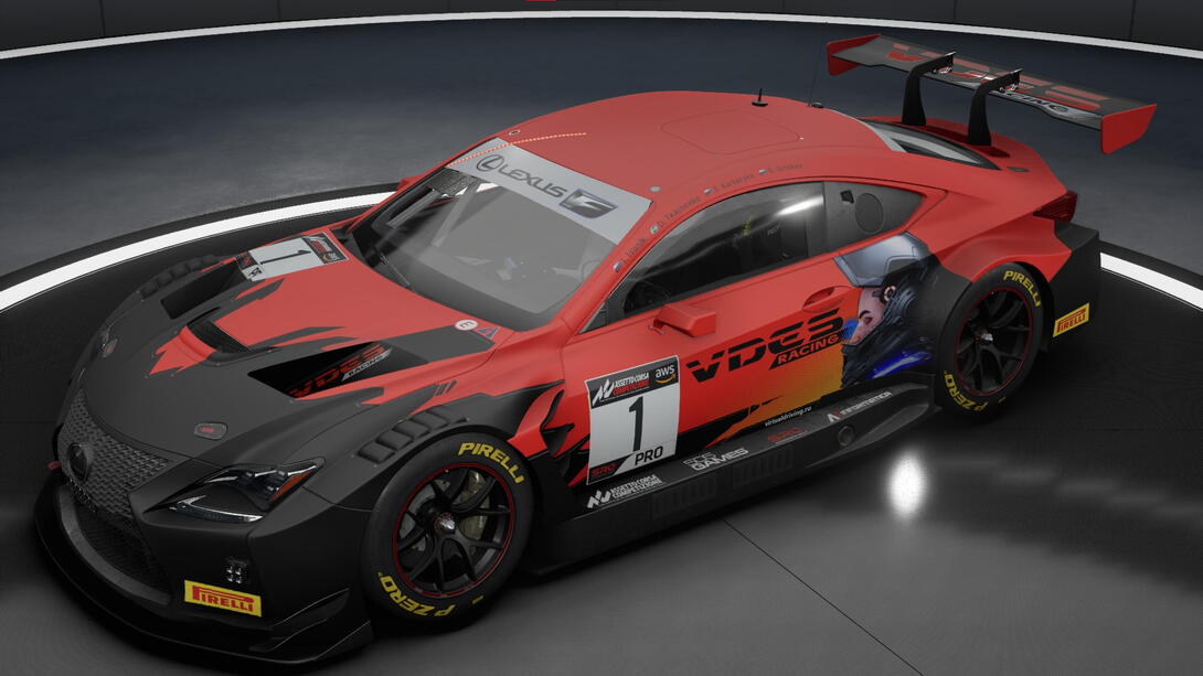24H Spa VDES Portal #1 