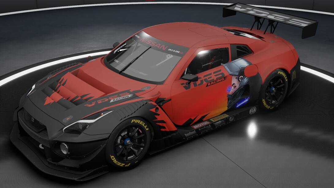 VDES Portal Nissan GTR
