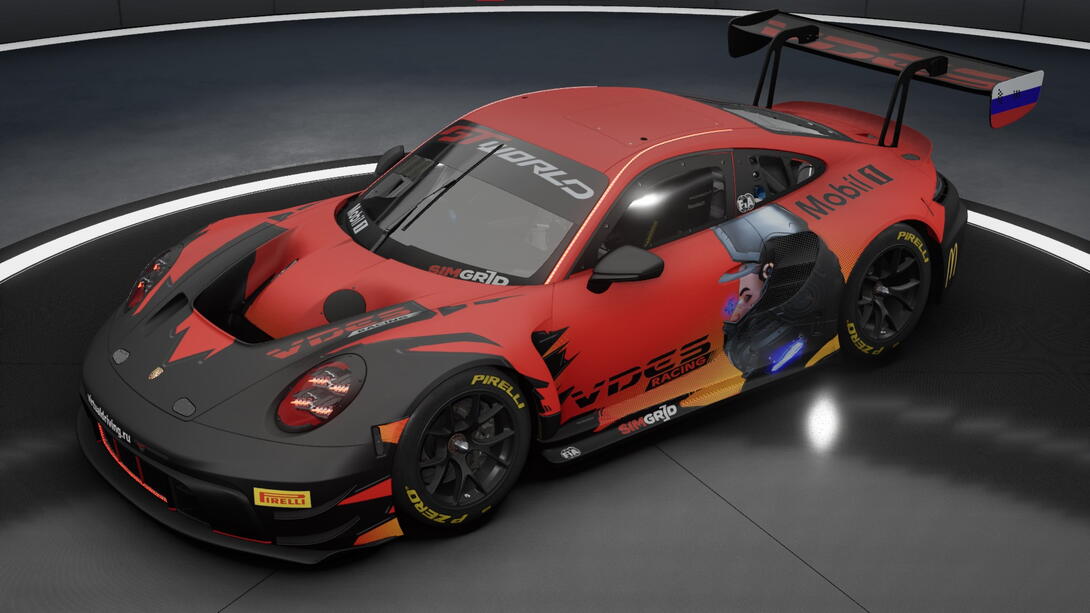 VDES Portal Porsche 992