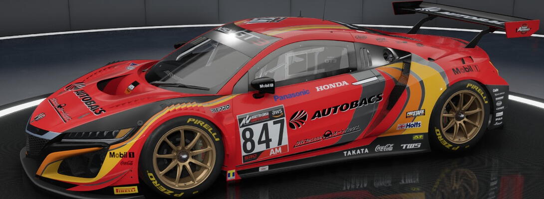 IFWL 847 Super GT GT300 Honda NSX EVO