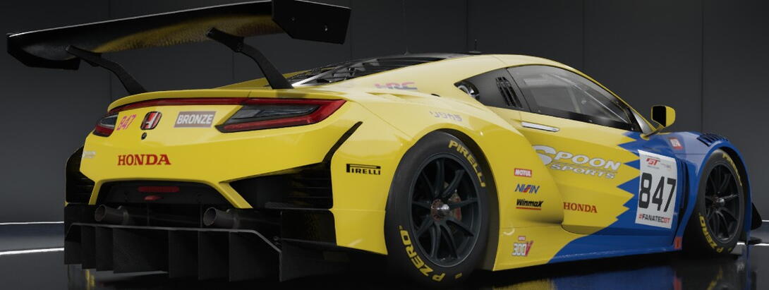 847 95 Spoon NSX Evo IFWL