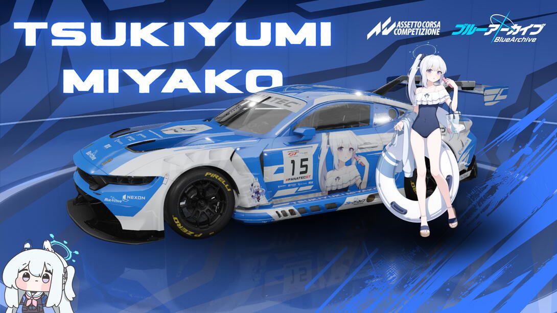 Miyako Blue archive #FORD