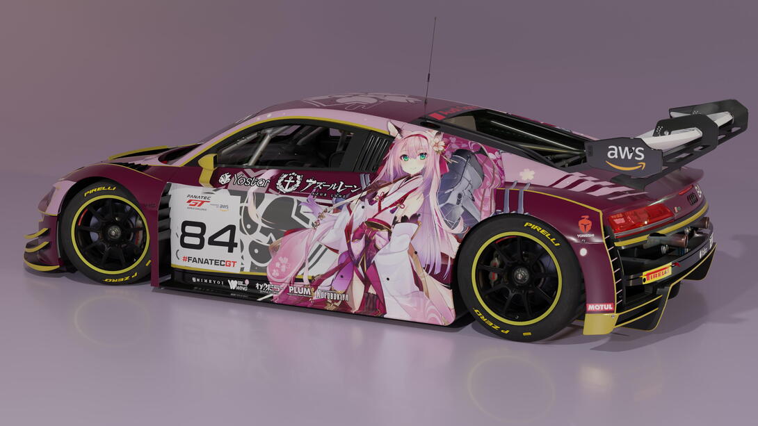 Azur Lane - IJN Hanazuki