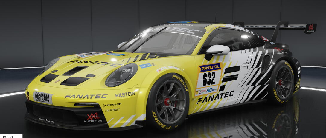 The Black Falcon Team Fanatec