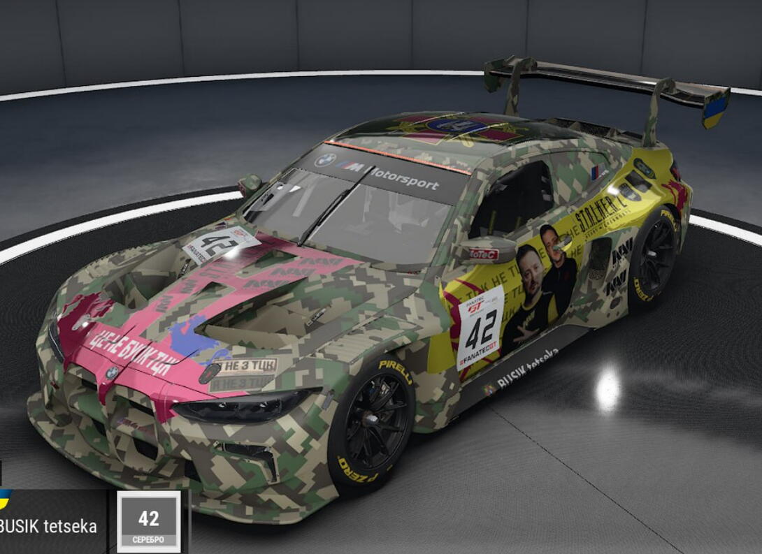  BMW M4 GT3 BUSIK TETSEKA TEAM