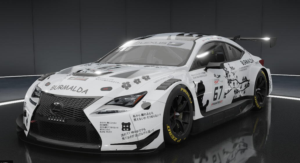 Burmalda 24H Lexus