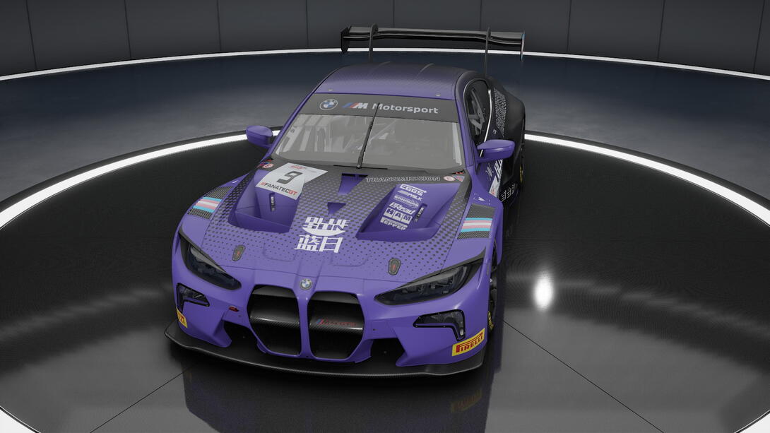 Blue_Sun_M4_9