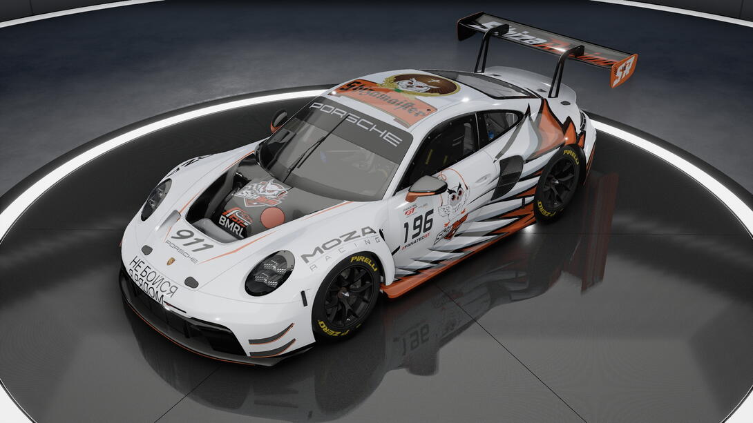 Shiza PORSHE