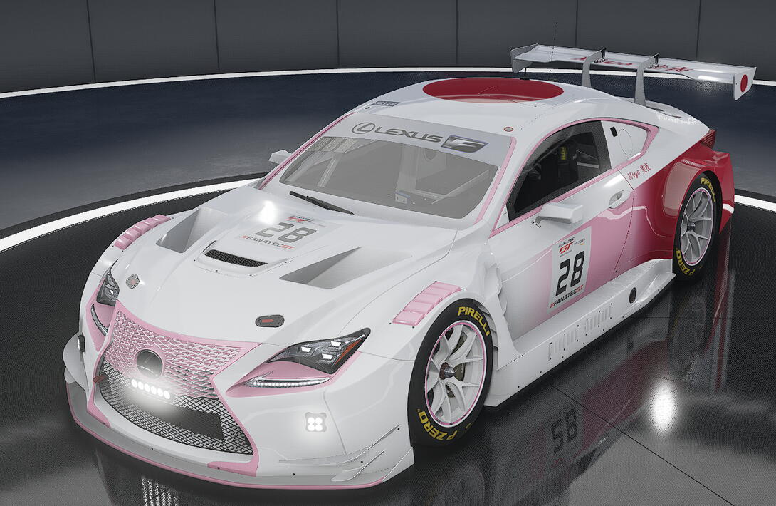 Sakura Lexus