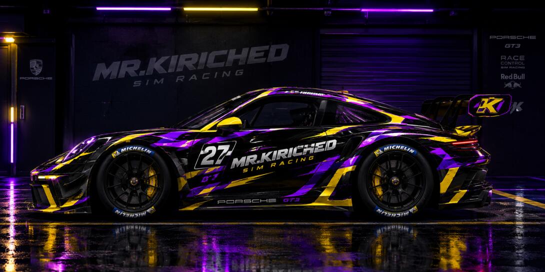 mr. kiriched